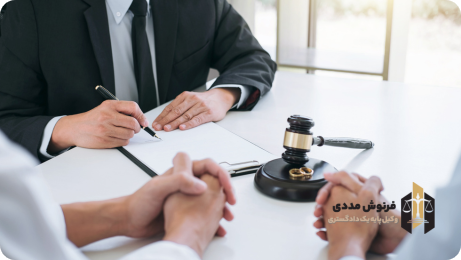 نحوه درخواست طلاق به دلیل ازدواج مجدد شوهر