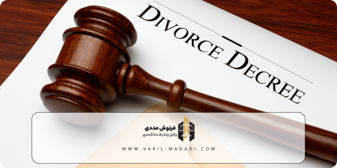 رجوع در طلاق توافقی چگونه است؟