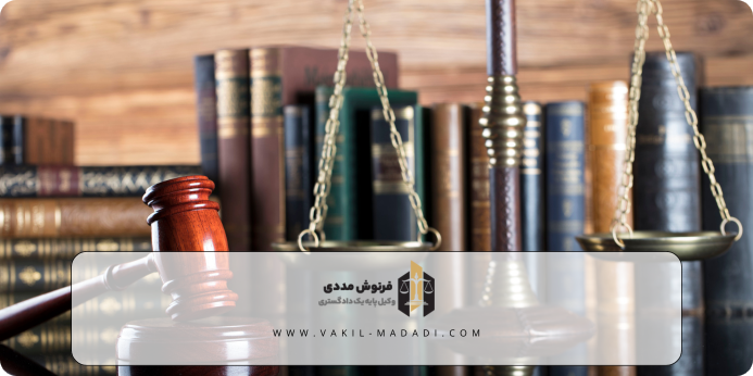 ارکان دعوای تصرف عدوانی حقوقی کدامند؟