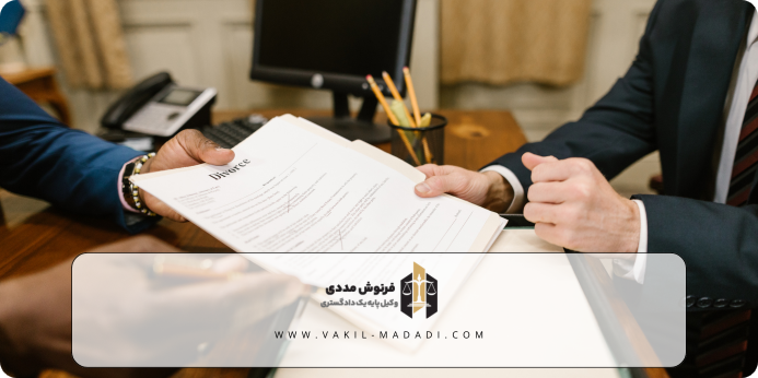 ازدواج مجدد زوج بدون اجازه زوجه با حکم دادگاه چگونه است؟