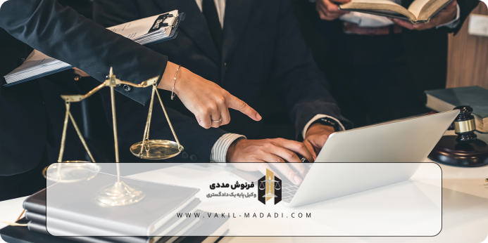 انواع دعاوی تصرف کدامند؟