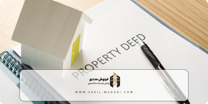 سند تک برگ چیست؟
