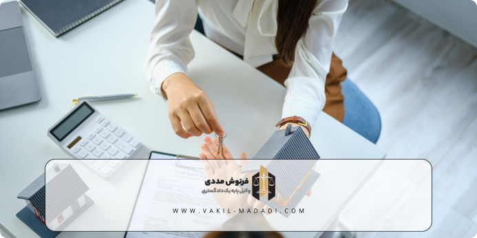 سند معارض