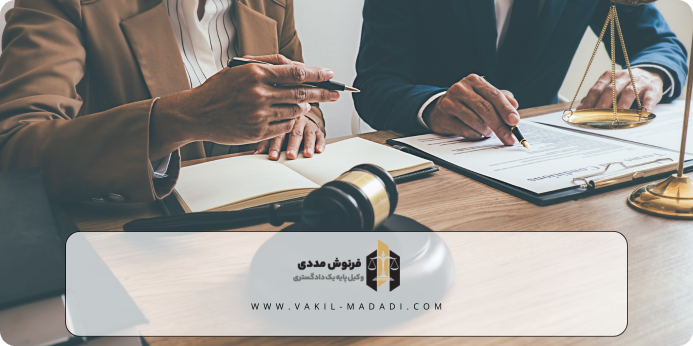 عنصر معنوی در جرم تصرف عدوانی کیفری چیست؟