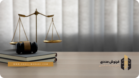 فرق تصرف عدوانی حقوقی و کیفری⚖️3 عنصر معنوی تصرف