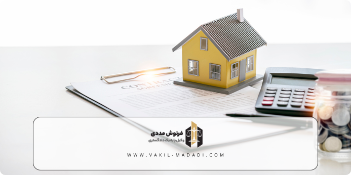 مشخصات سند المثنی