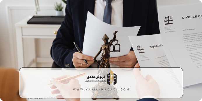 نکات مهم در مورد دعوای تصرف عدوانی حقوقی کدامند؟