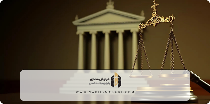 کدام اقرارنامه ملکی معتبر است؟