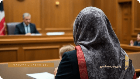 بخشیدن مهریه در ازای حضانت فرزند
