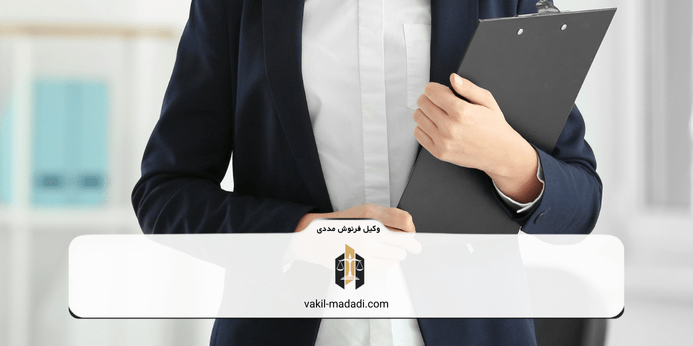 شرایط طلاق توافقی
