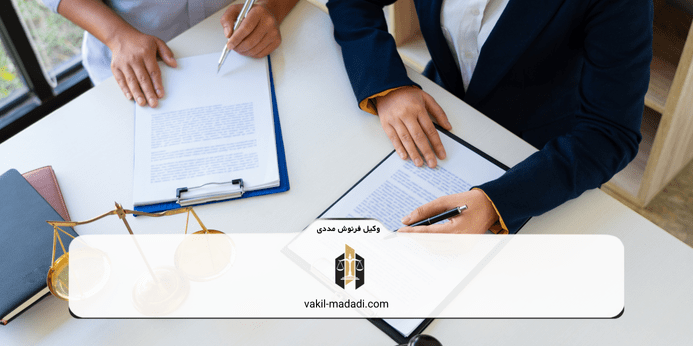 ویژگی های بهترین وکیل طلاق توافقی